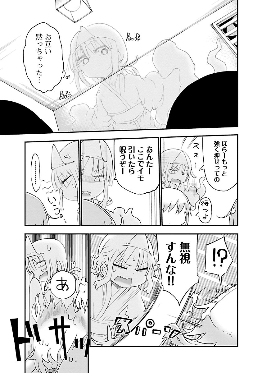 P188