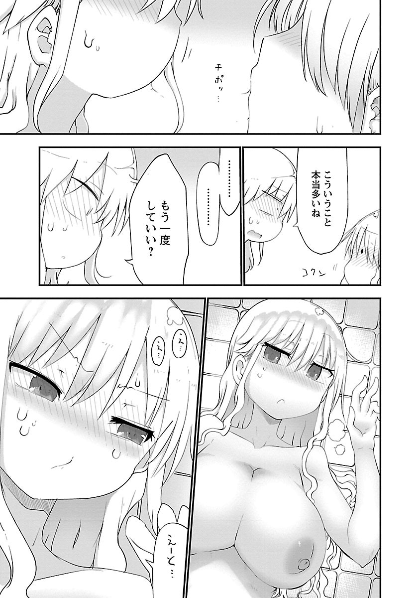 P190