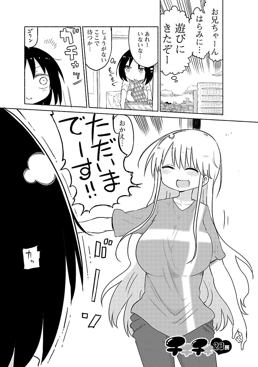 P26