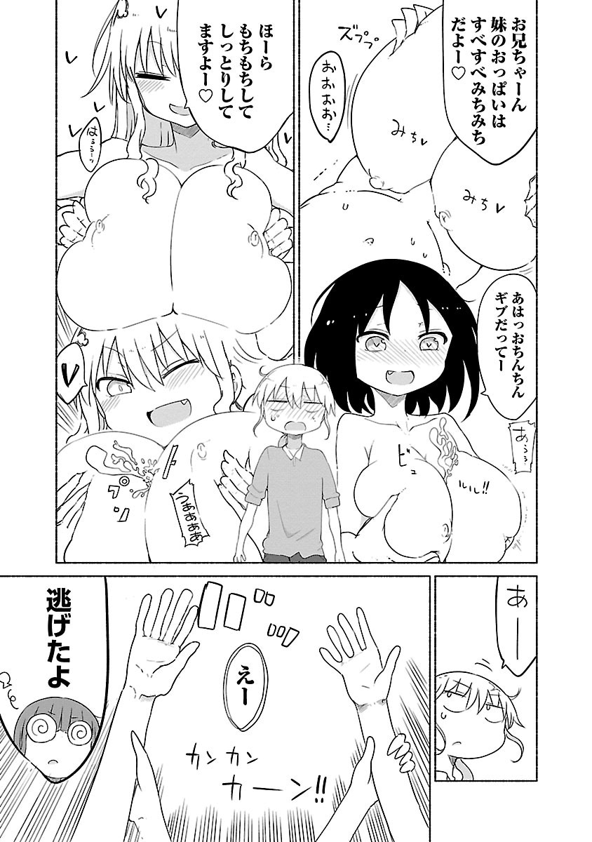 P34