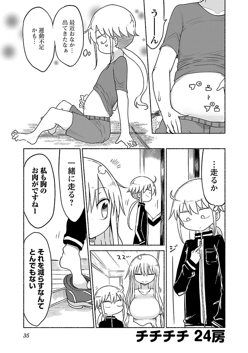 P36
