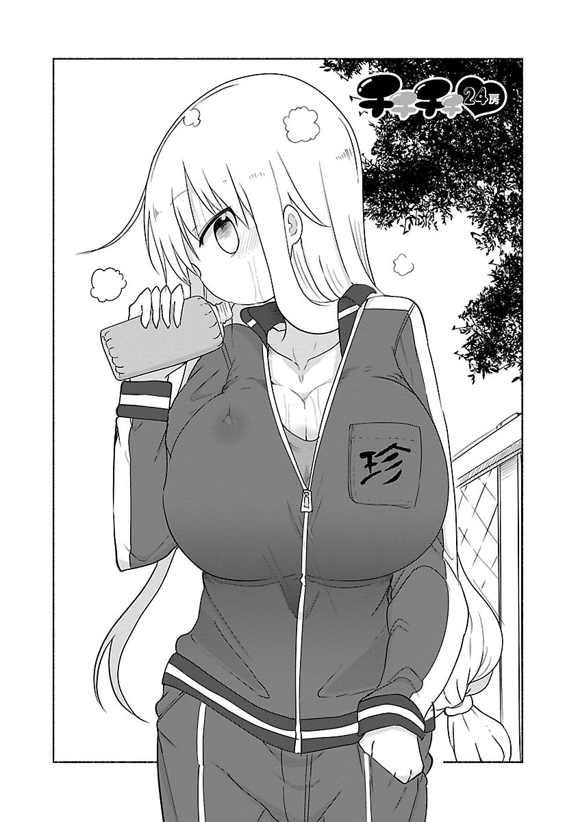 P37