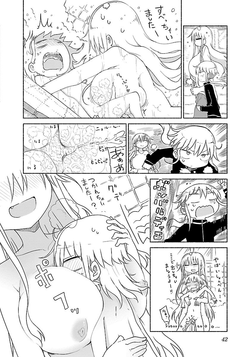 P43