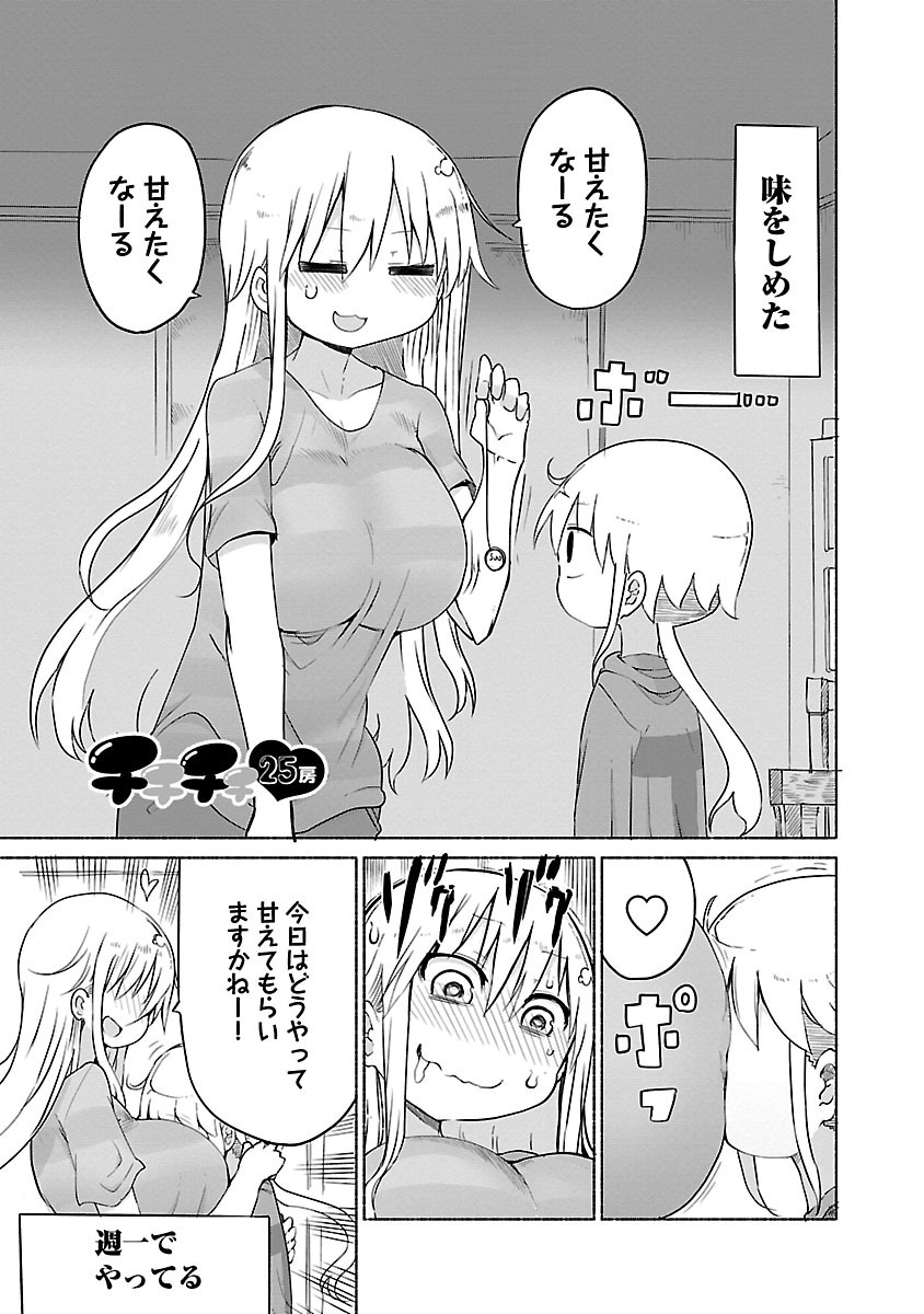 P46