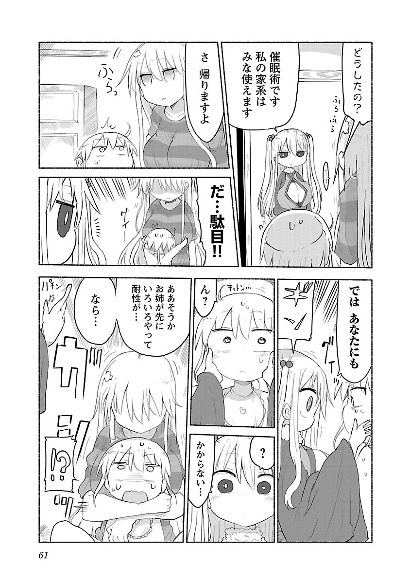 P62