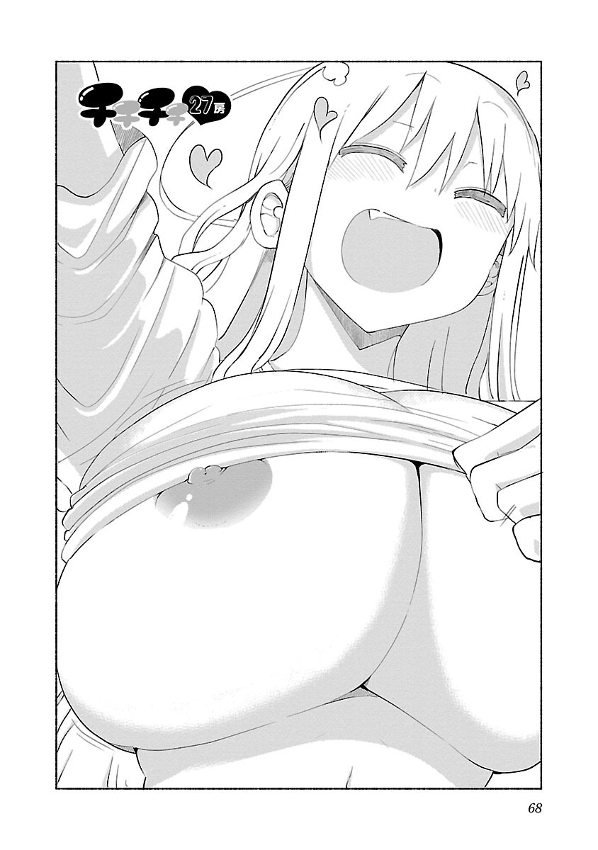 P69