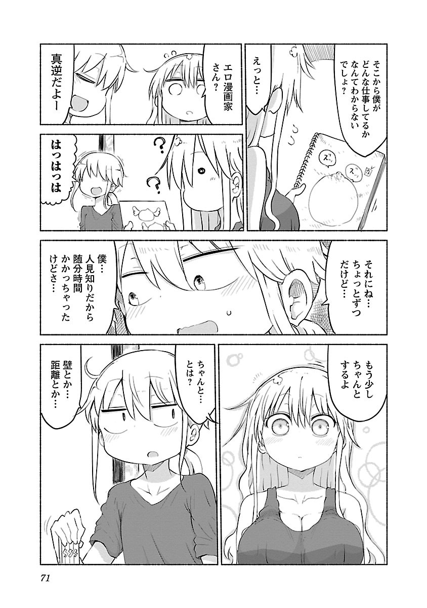 P72