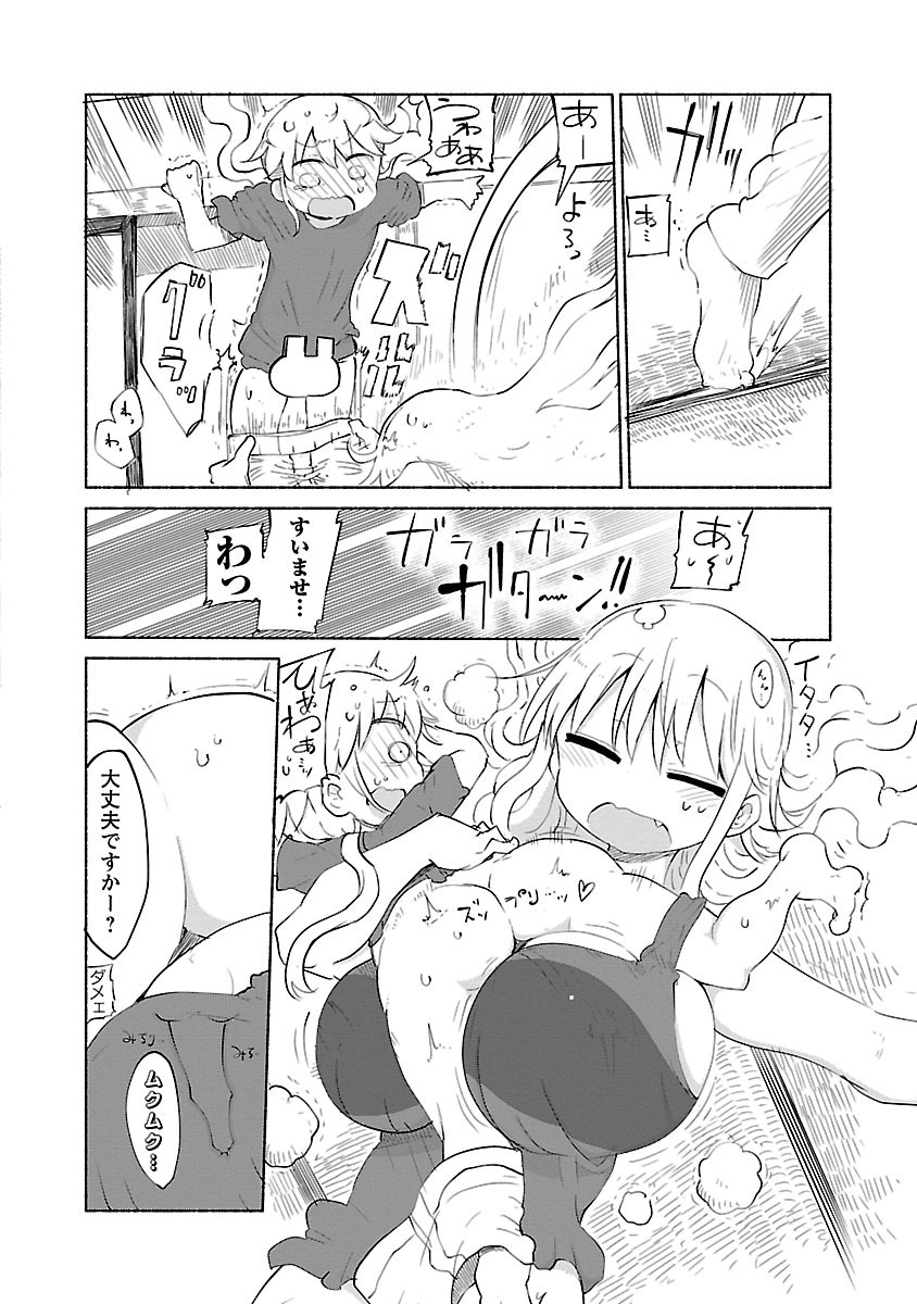 P75