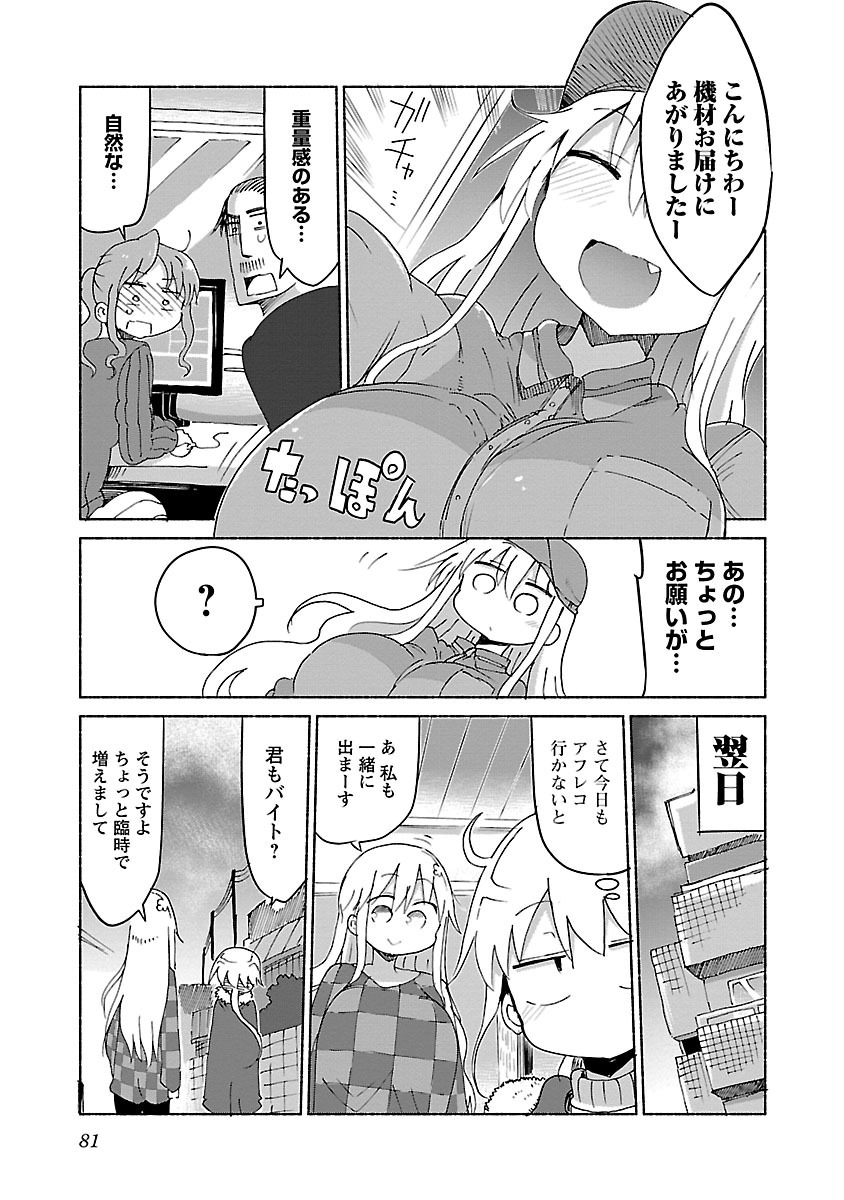 P82