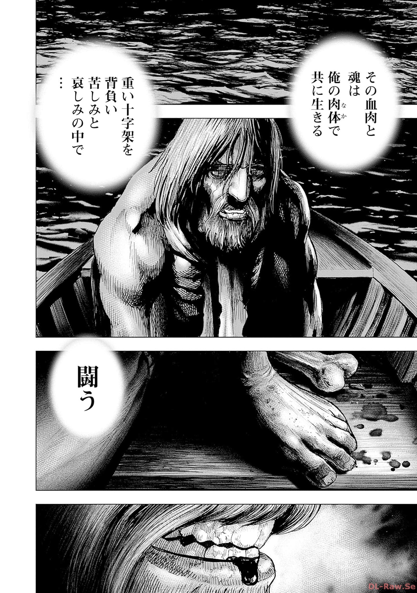 P44