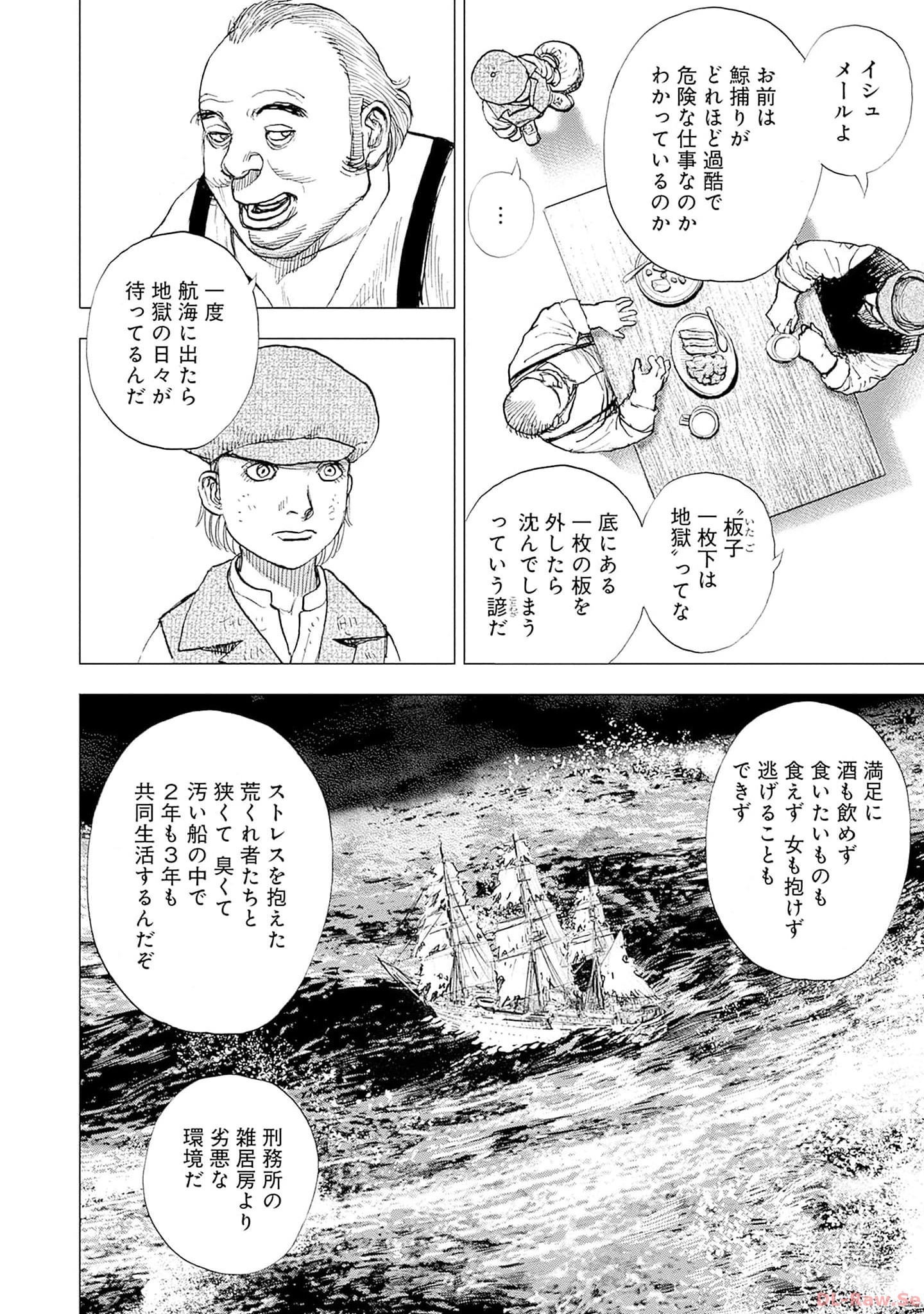 P48