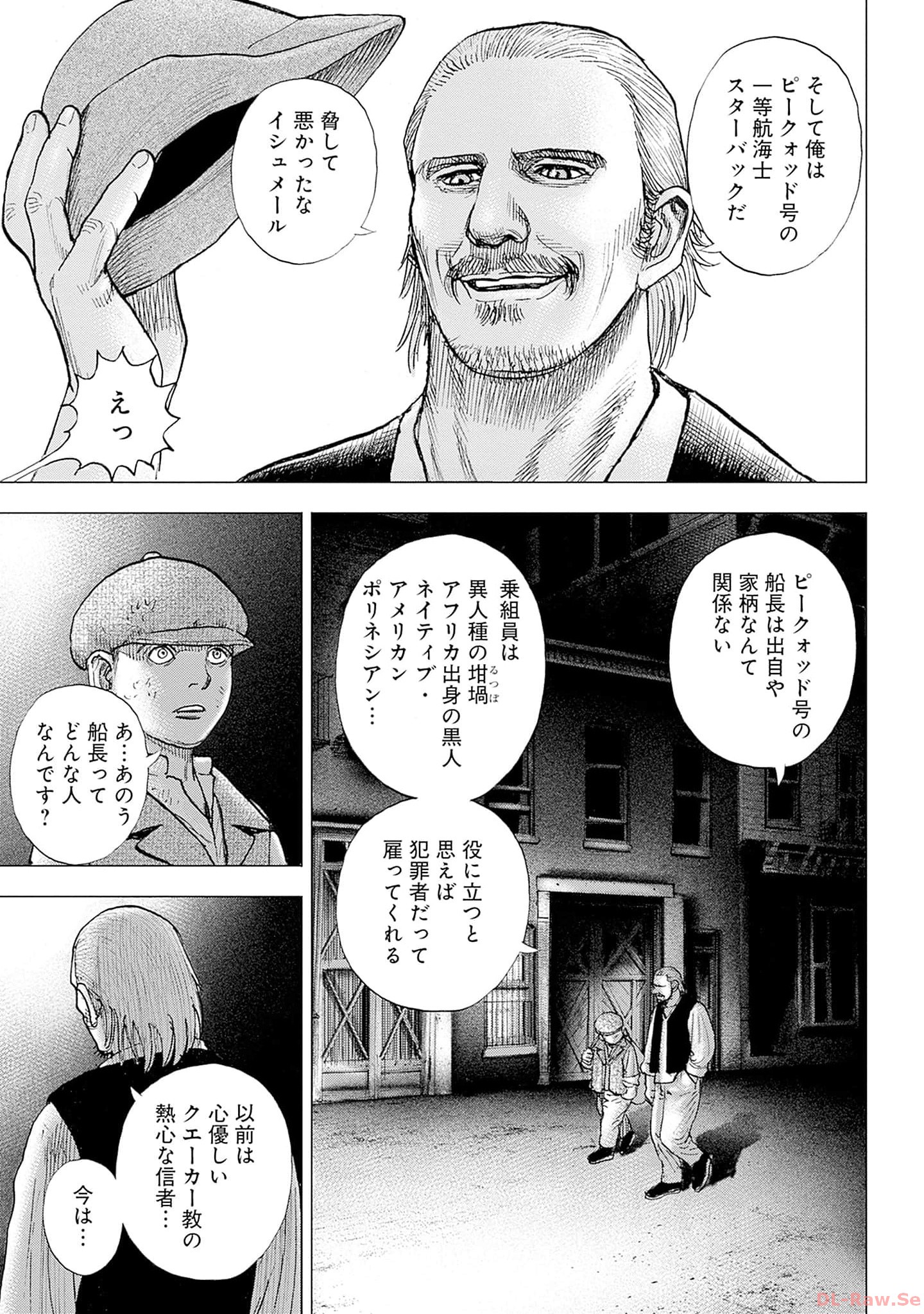 P53