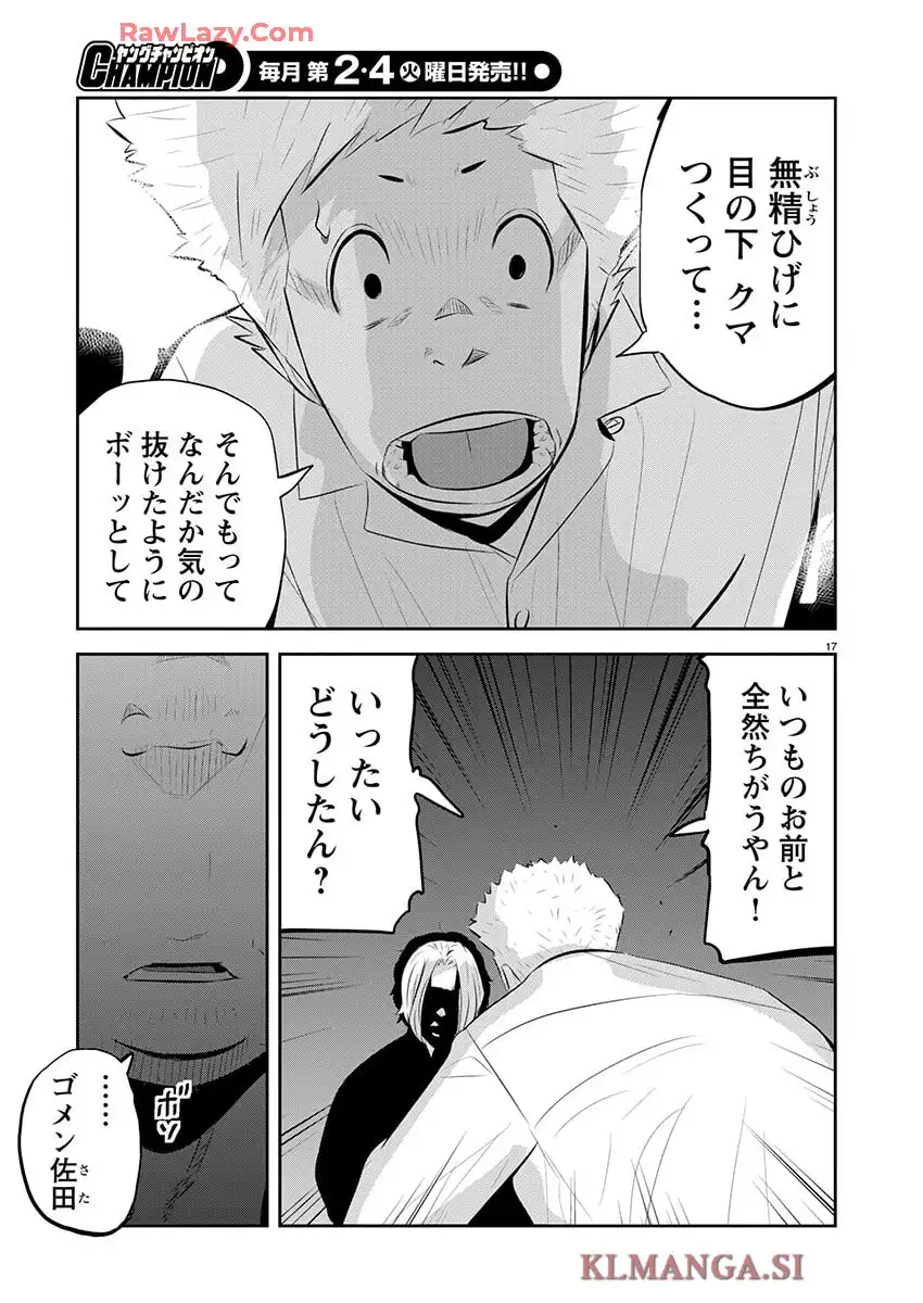P17