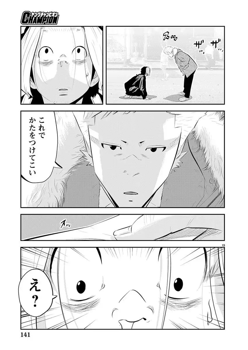 P19