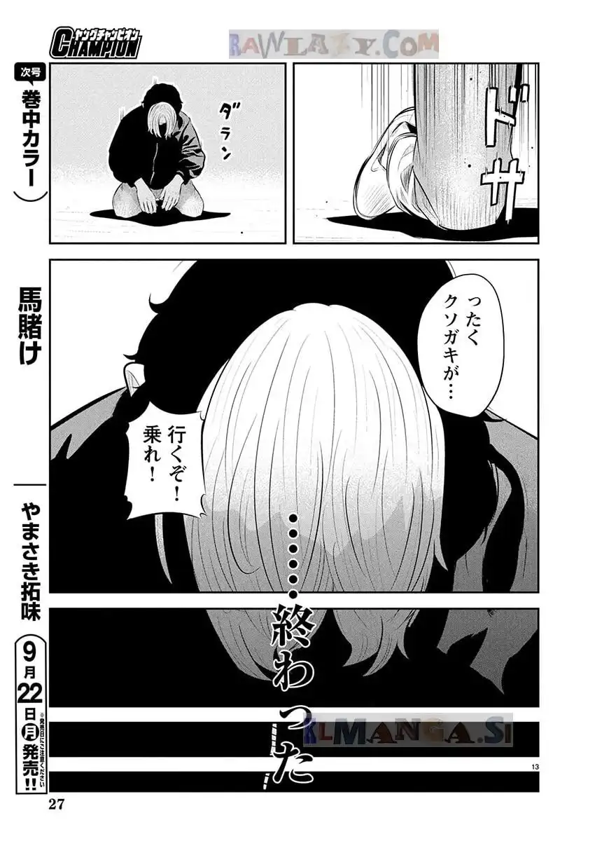 P14