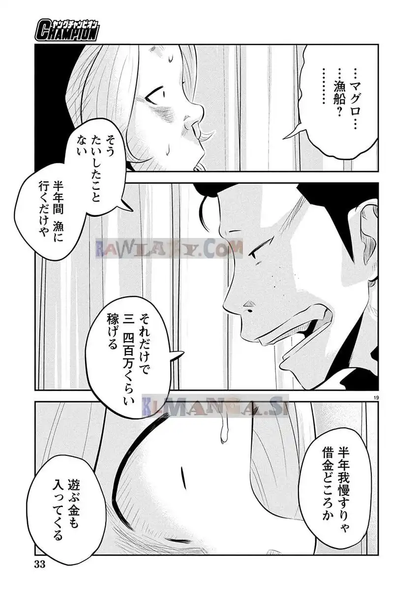 P20