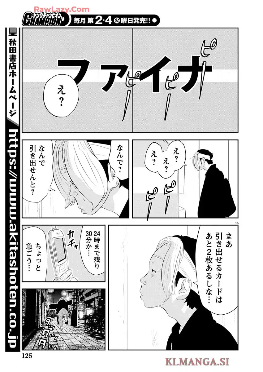 P15