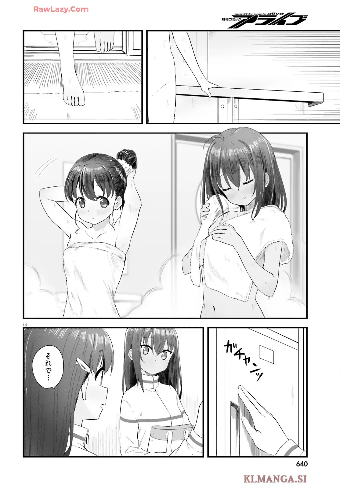 P14