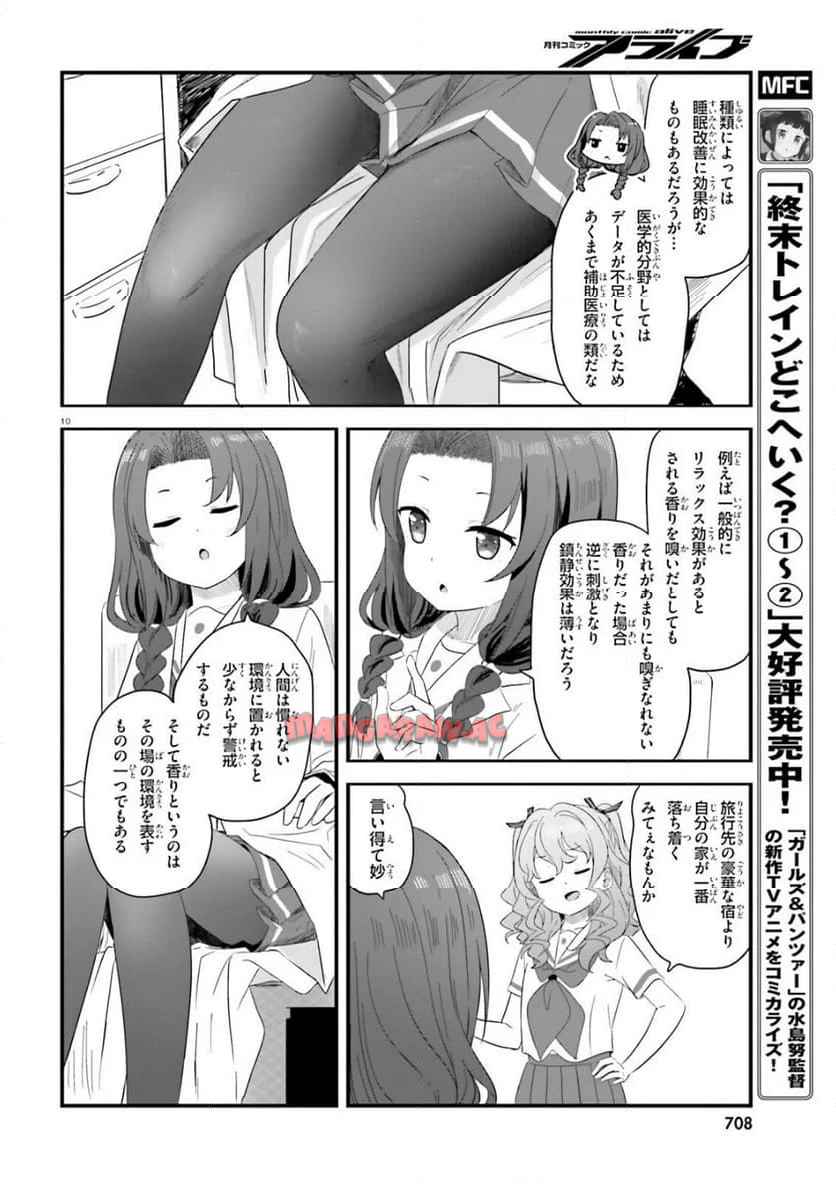 P10