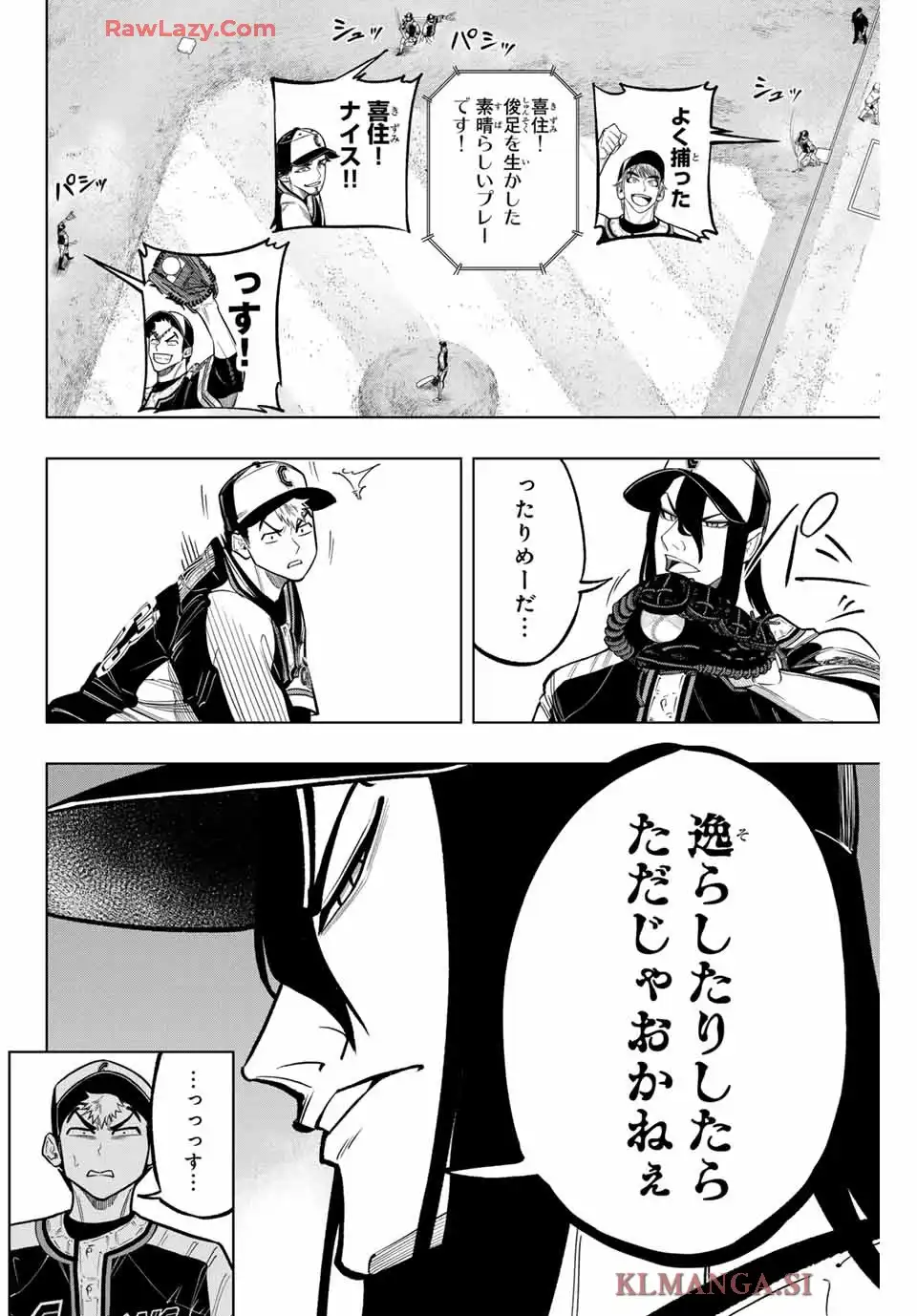 P10