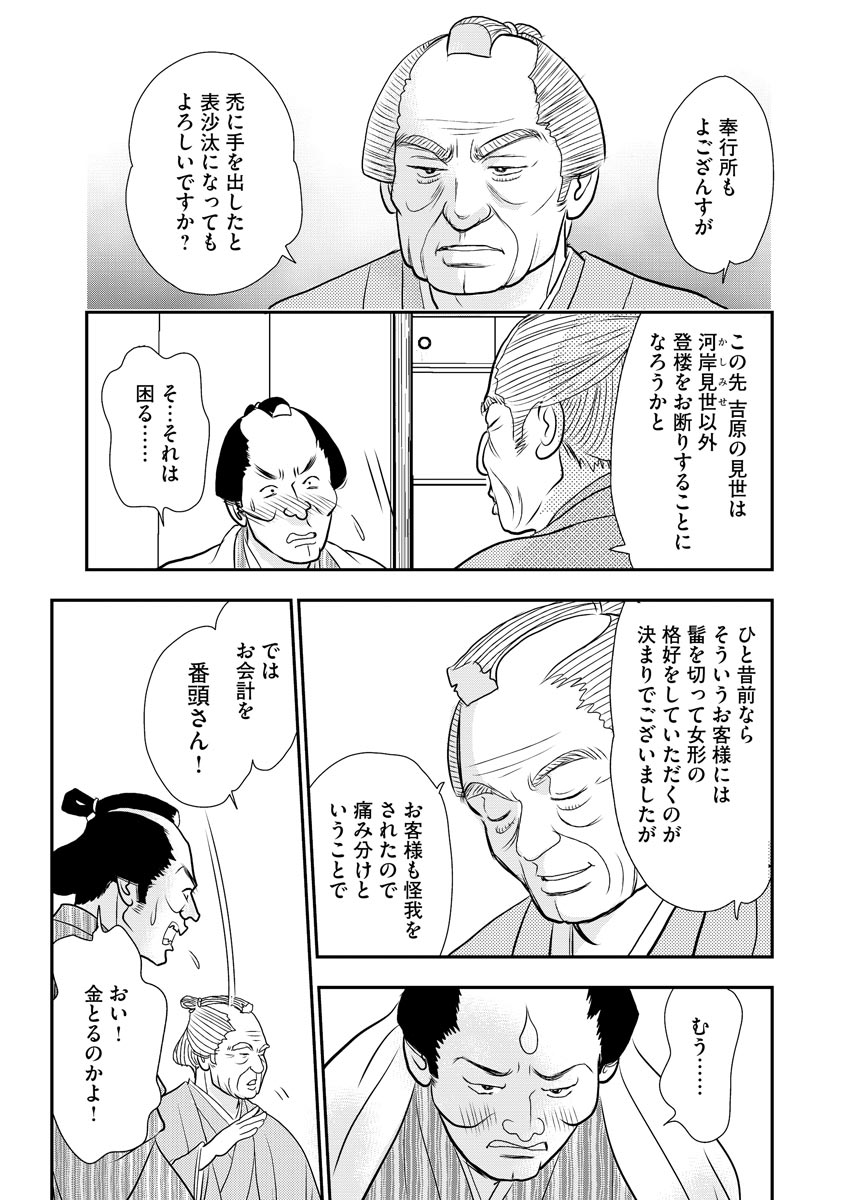 P17