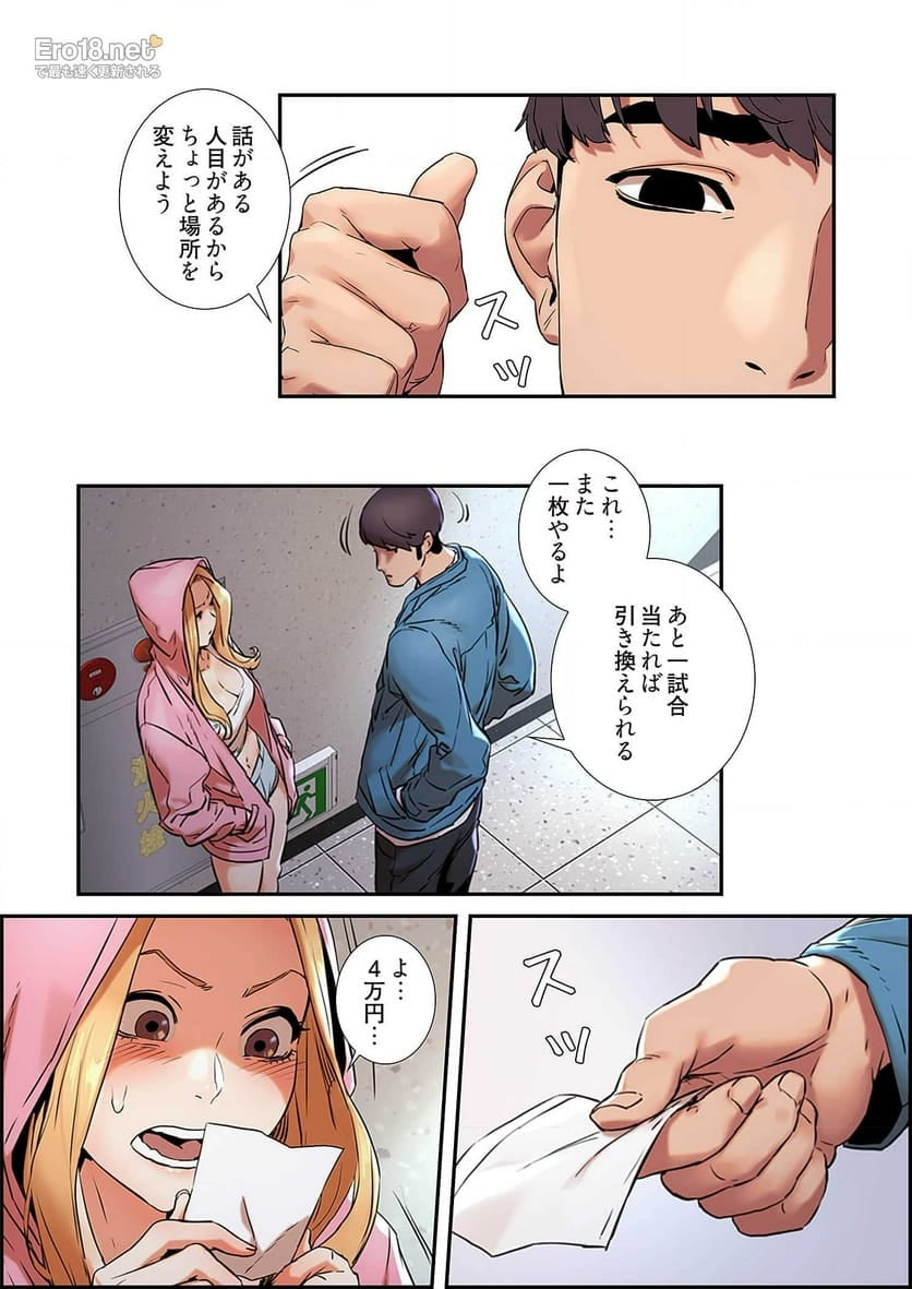 P13