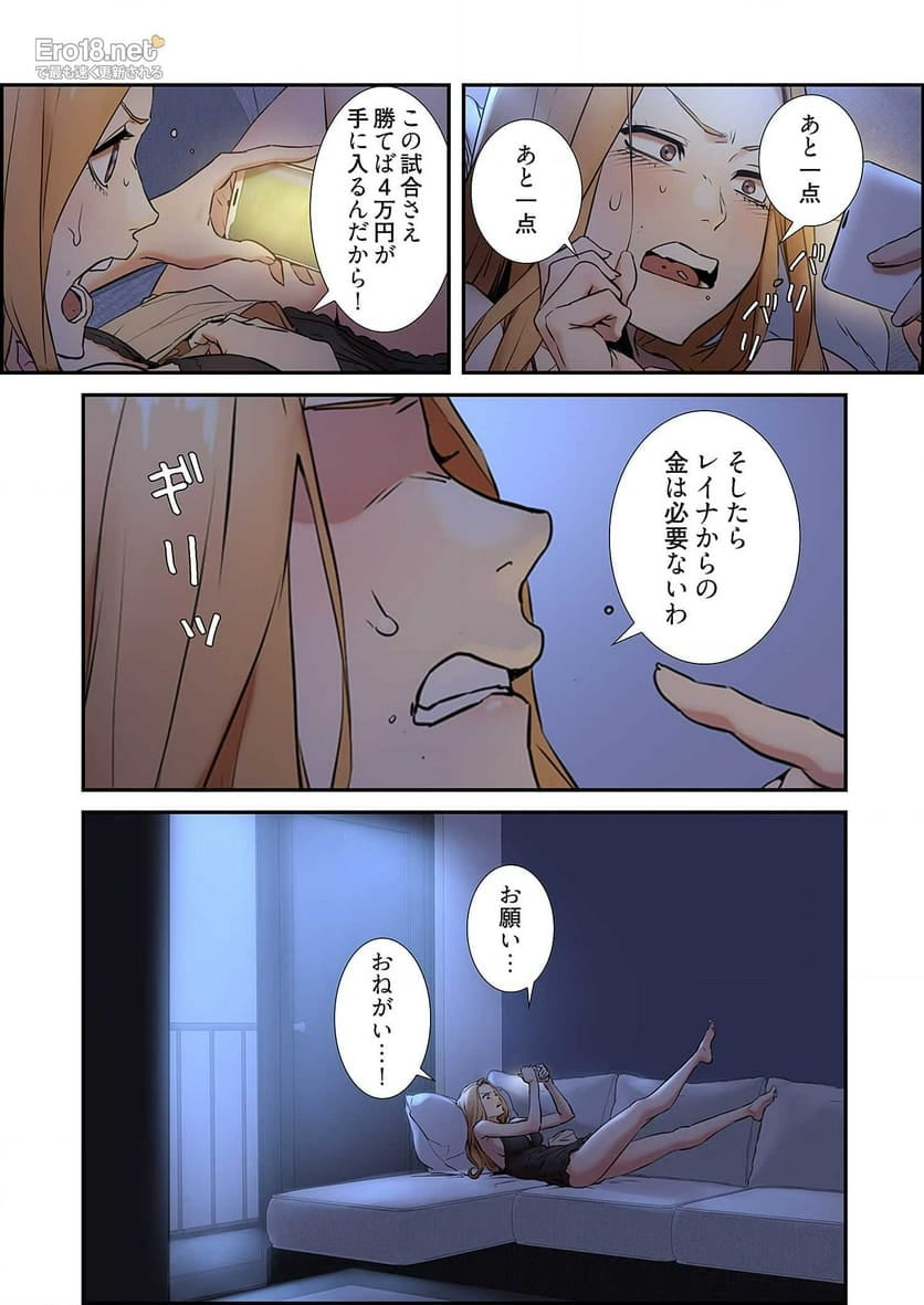 P20