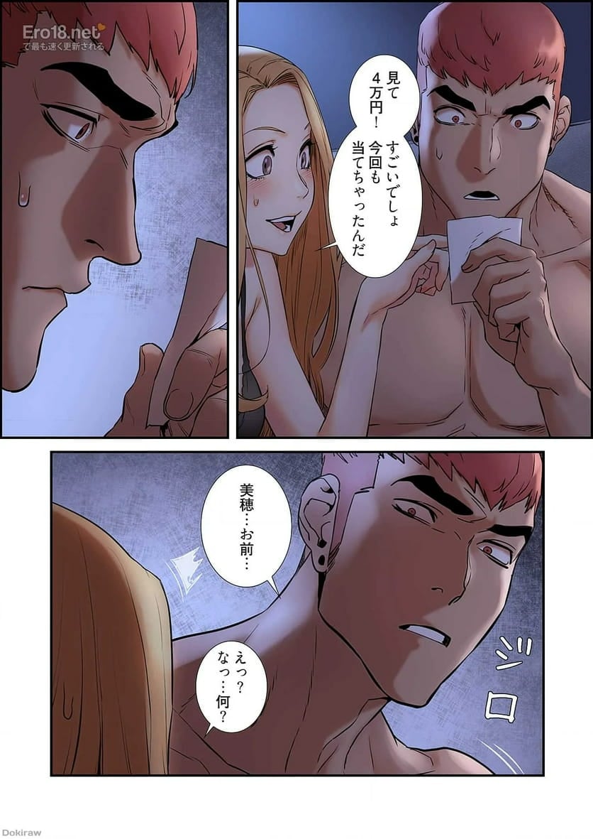 P26