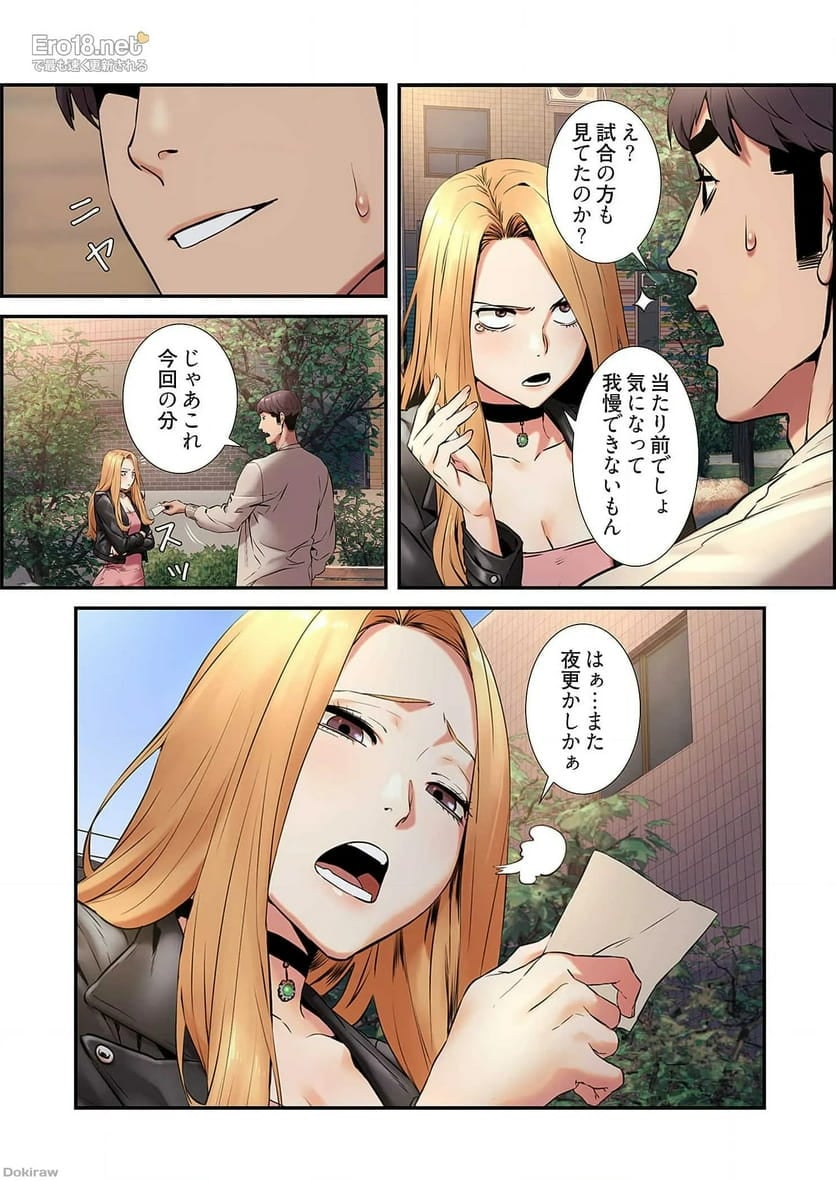 P31