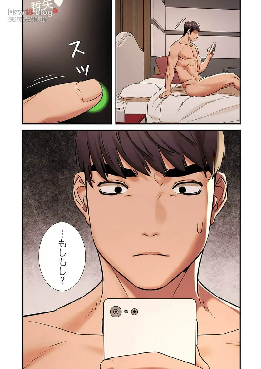 P18
