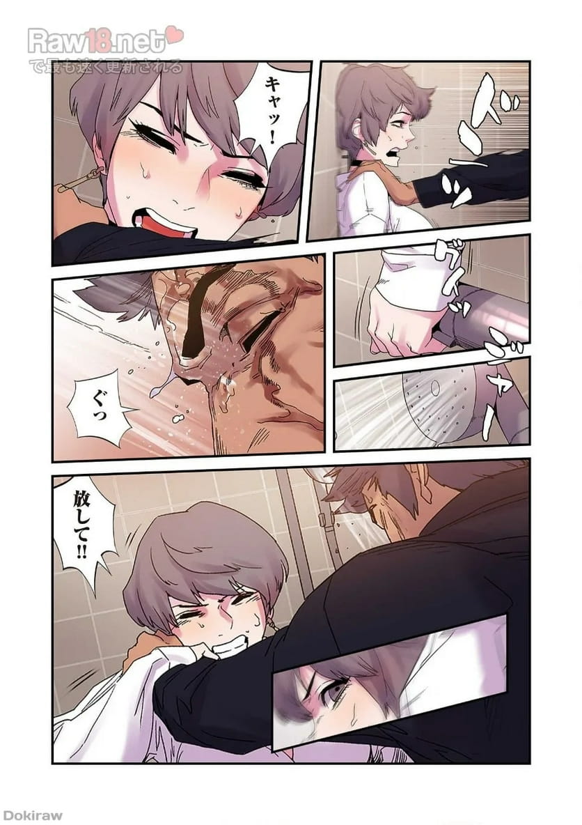 P15