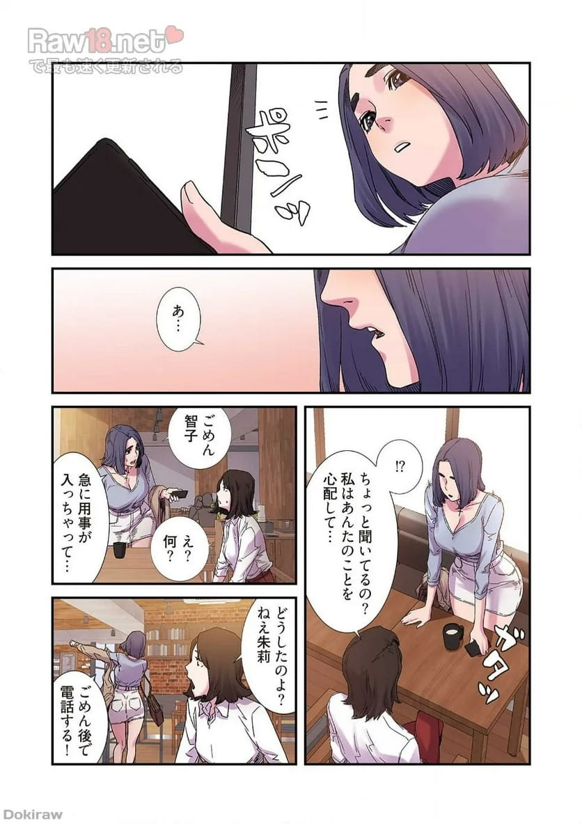 P34