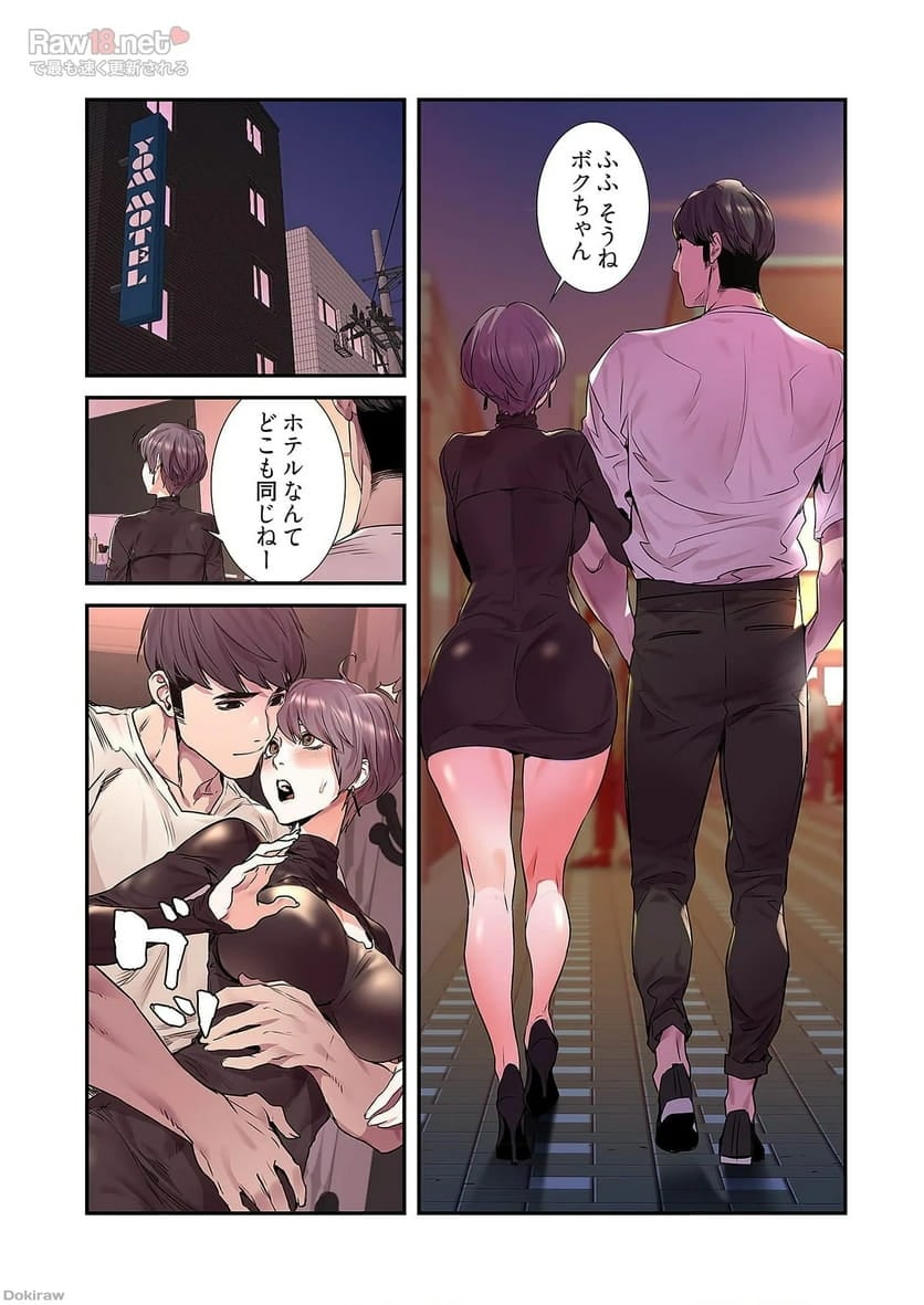 P17