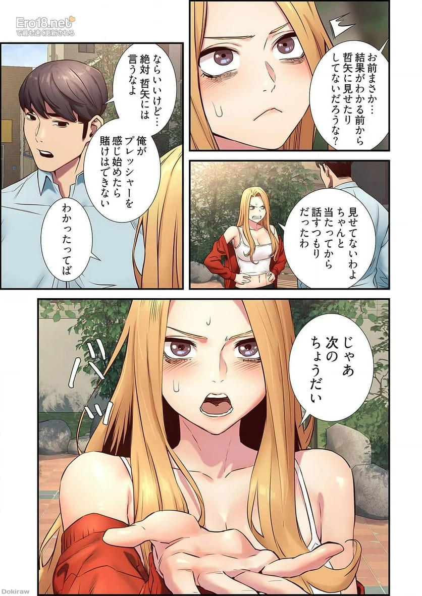 P31