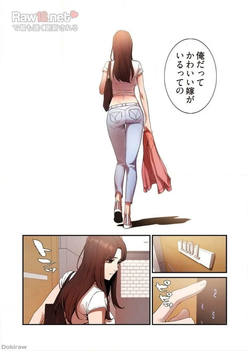 P20