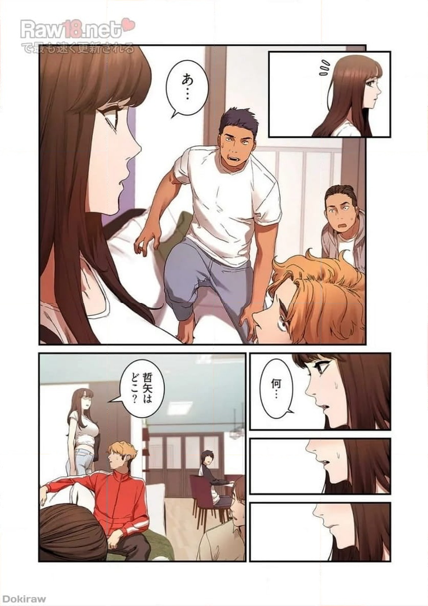 P21