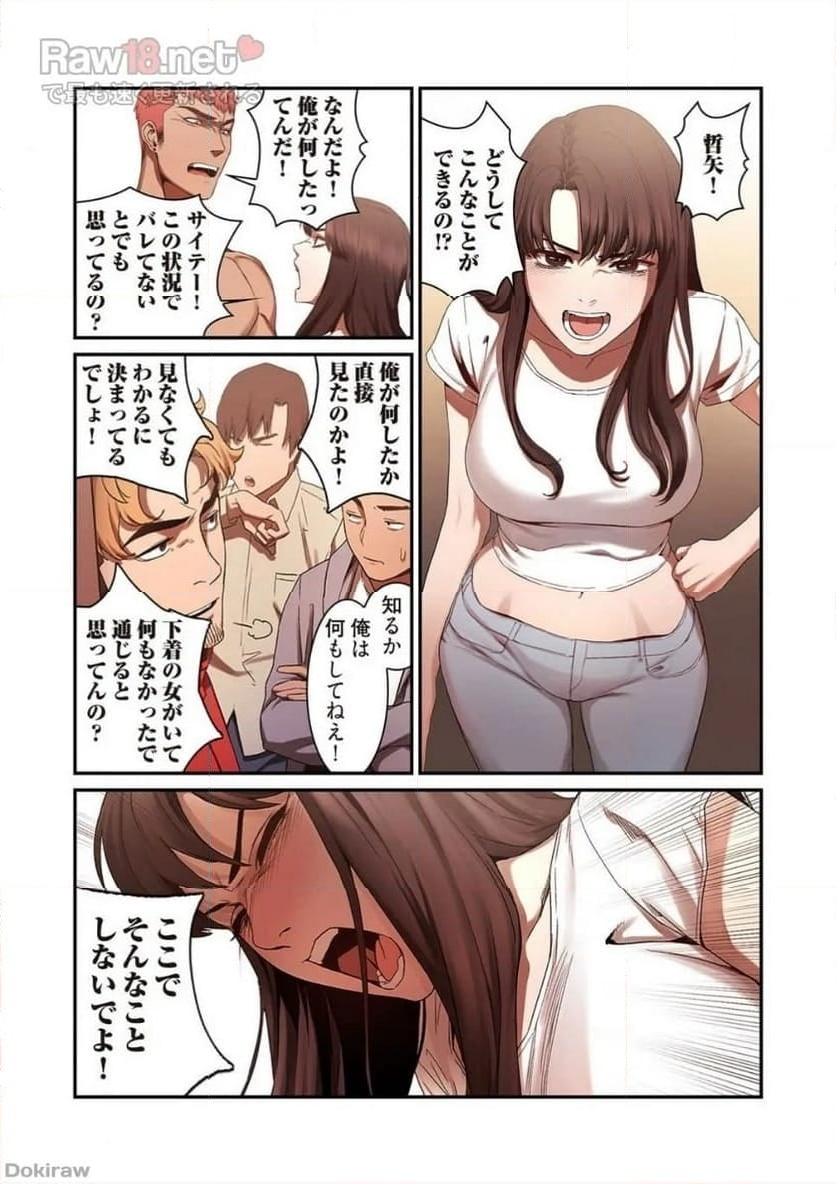 P37