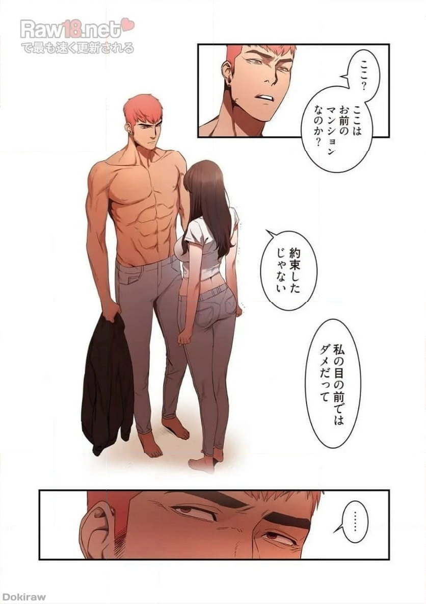 P38