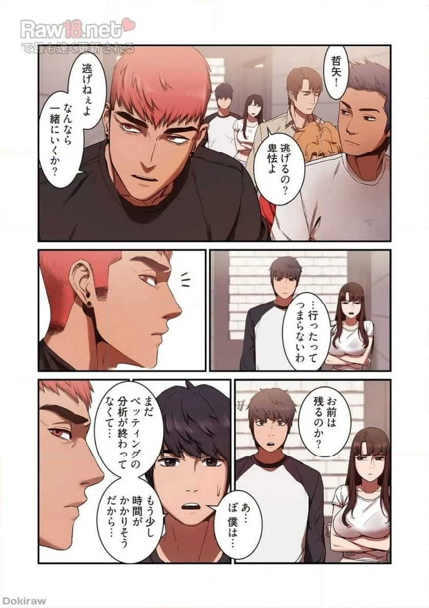 P41