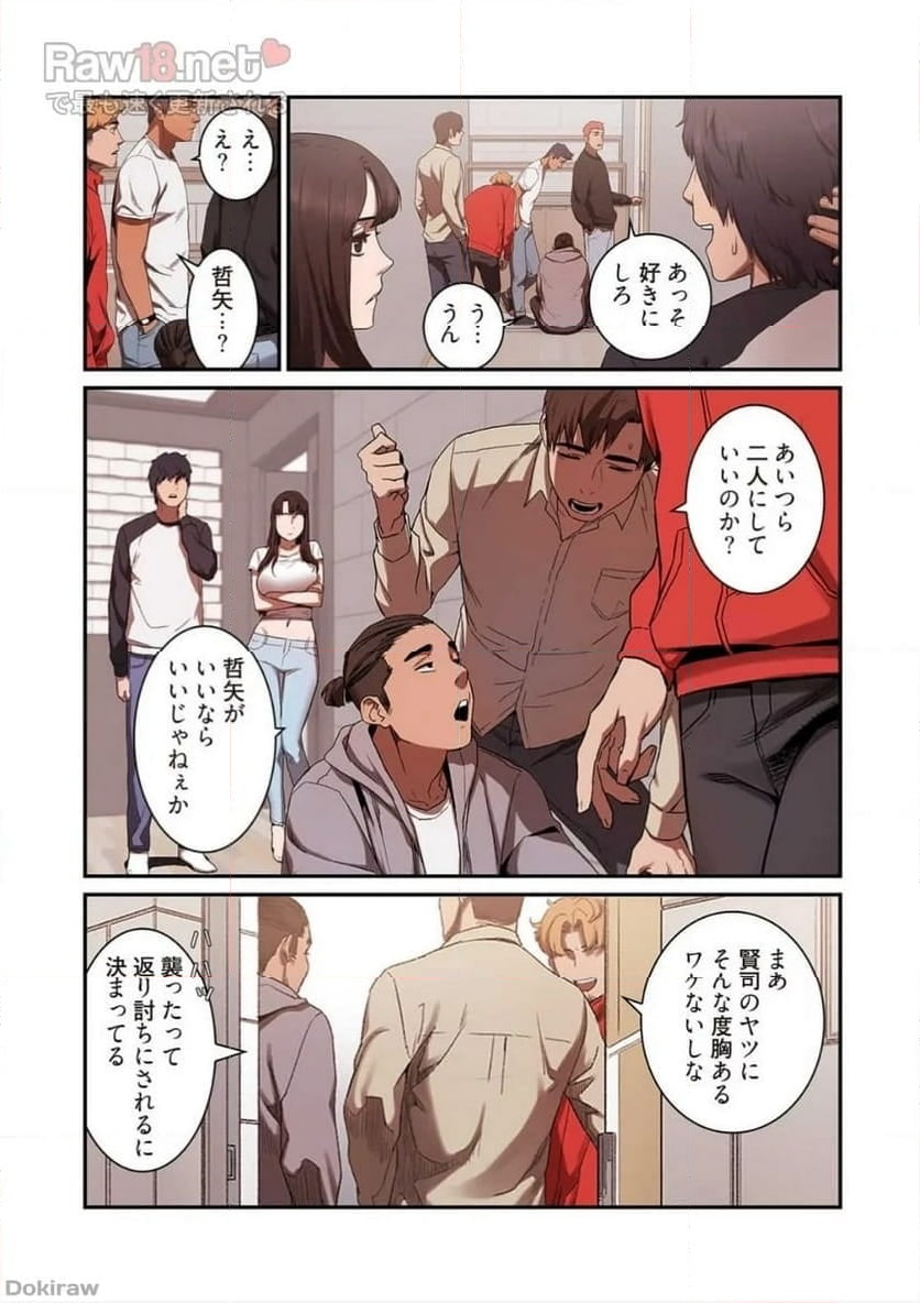 P42