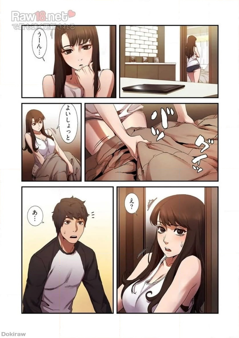 P12