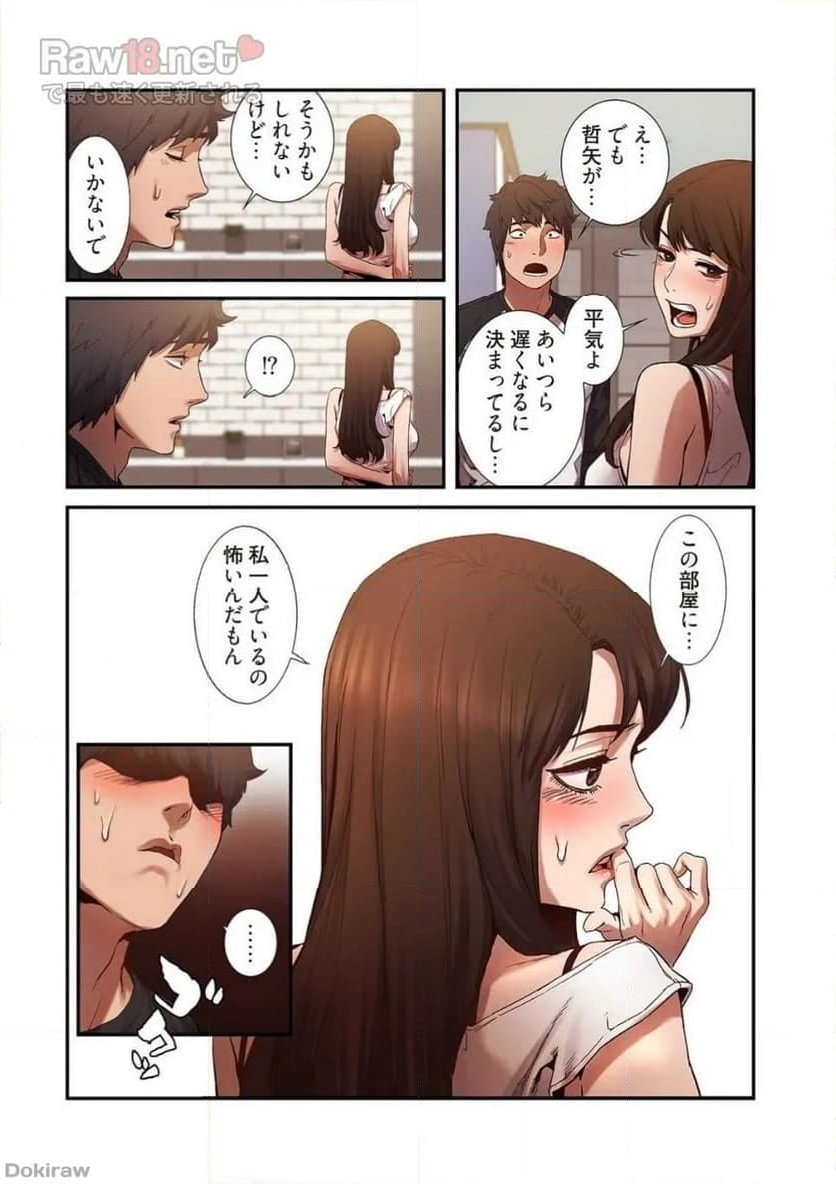 P18
