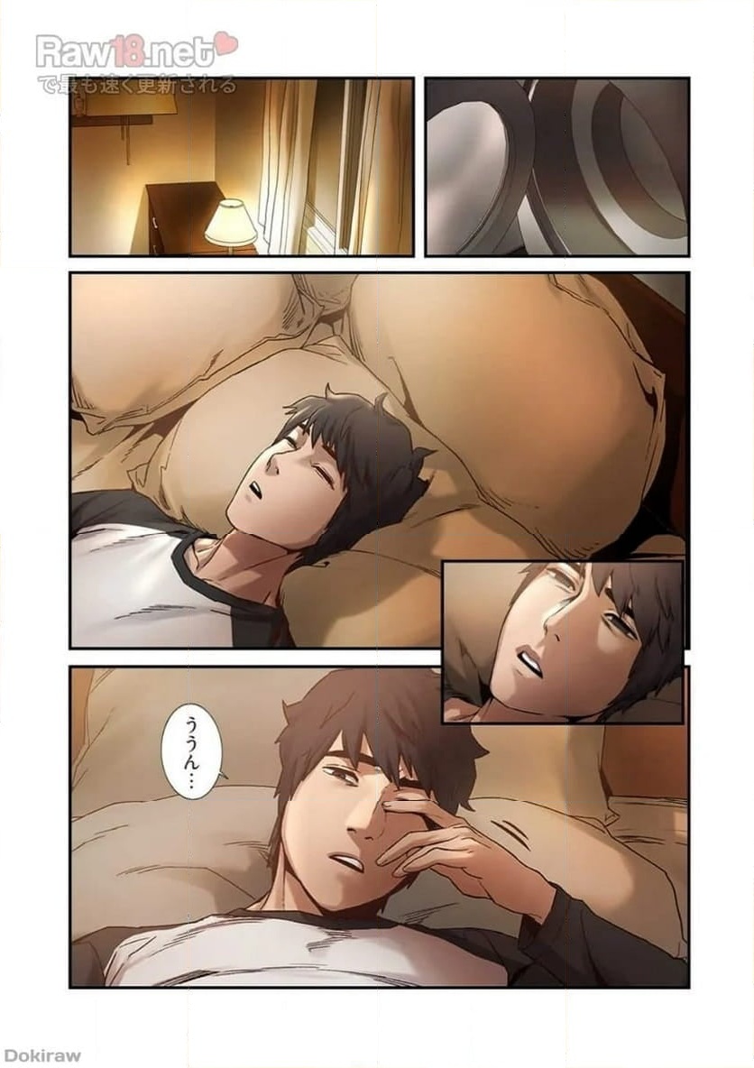 P19