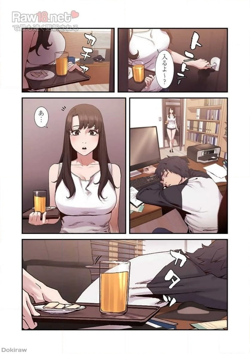 P24
