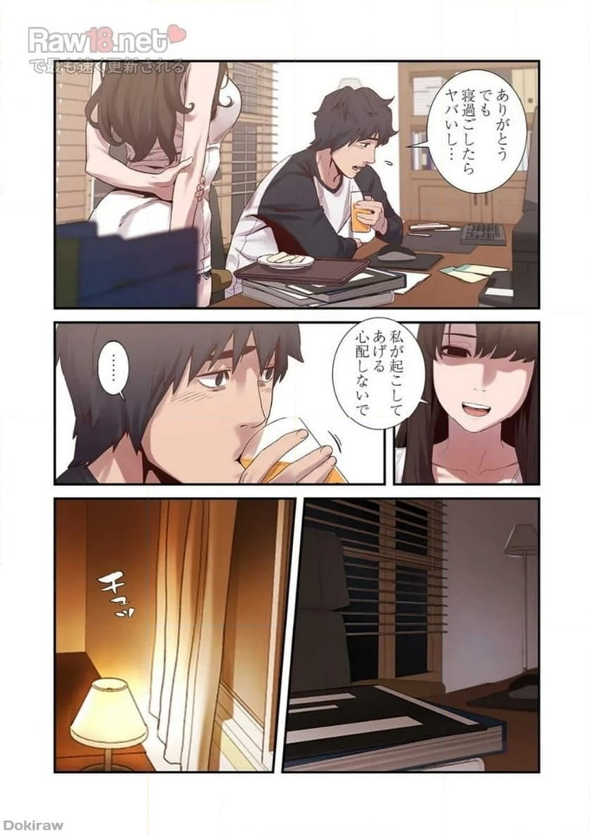 P26