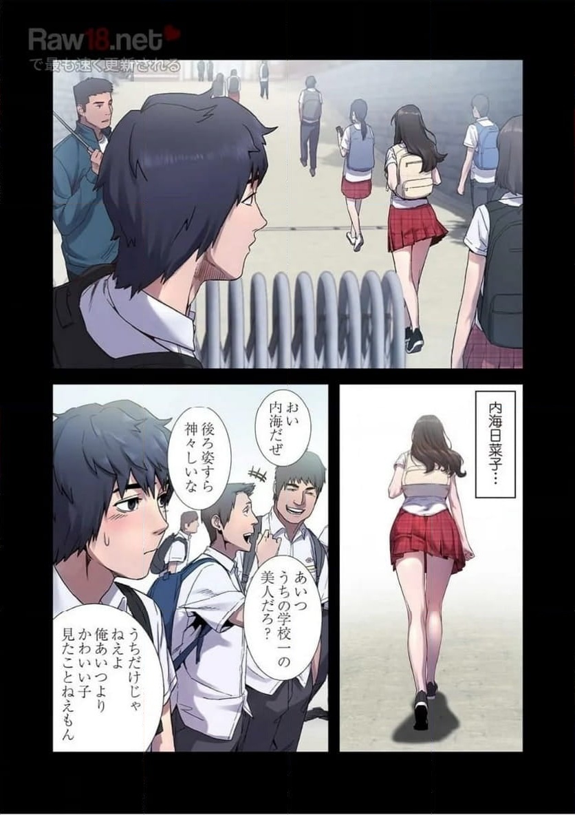 P3