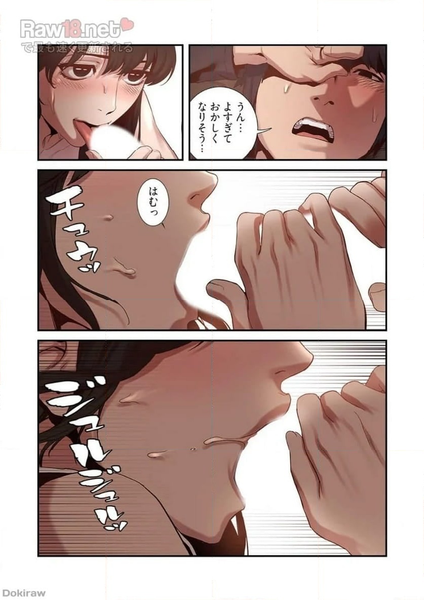 P32