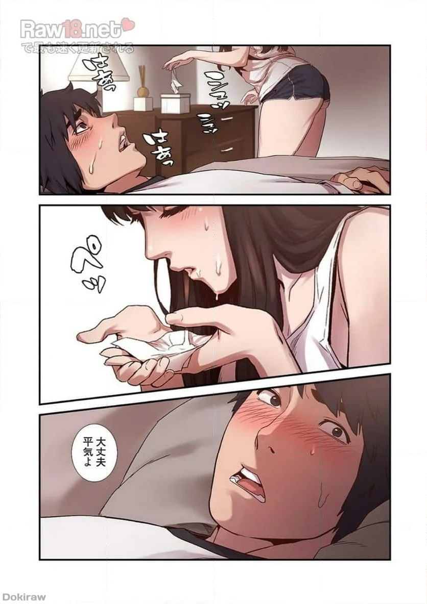 P35
