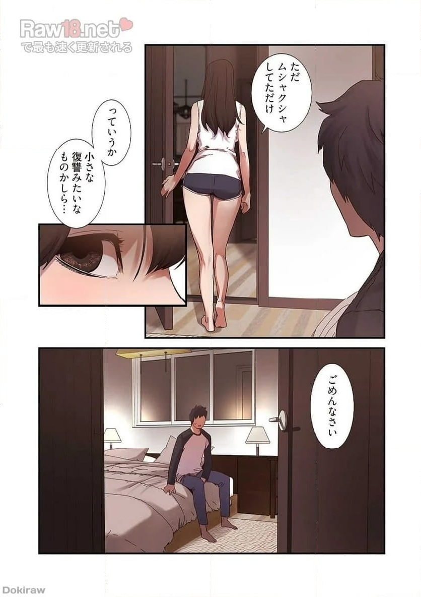 P37