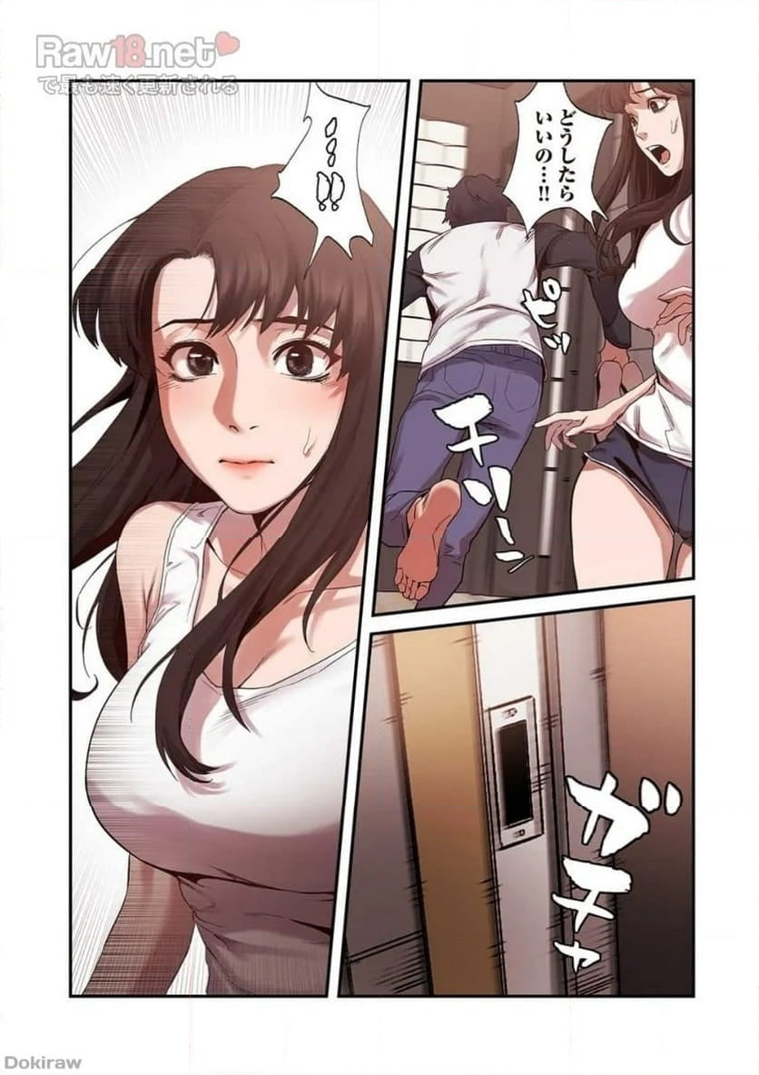 P41